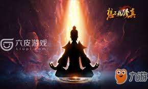 想不想修真一气化三清获取途径-一气化三清怎么在想不想修真中获得