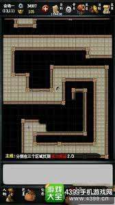 江湖风云录苏州怎么玩-江湖风云录苏州全