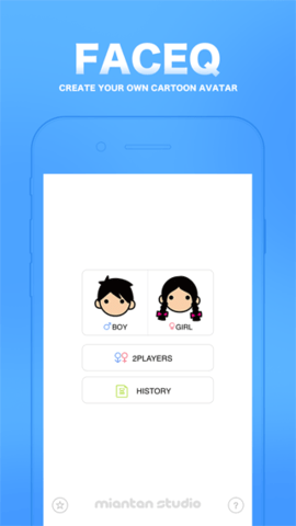 脸萌app下载安装正版