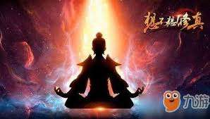 想不想修真太上宝库位置在哪里-探索修真世界太上宝库的隐藏地点