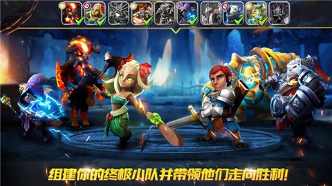 狮吼之心暗黑月光最新版下载