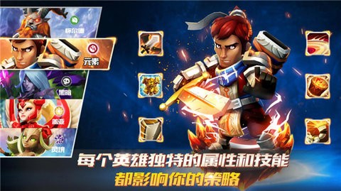 狮吼之心暗黑月光最新版下载
