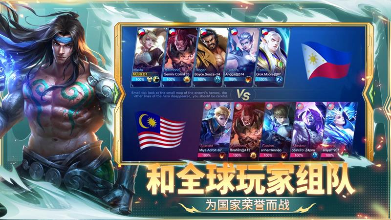 决胜巅峰国际服叫什么-决胜巅峰外服完整名字