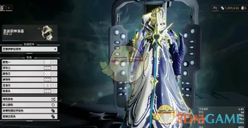 《星际战甲》手游》披风有什么