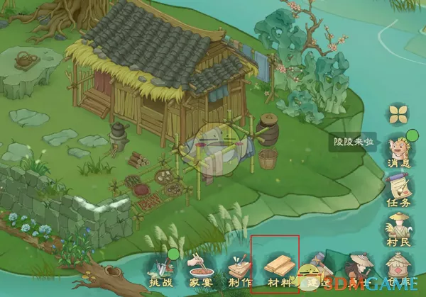 《桃源记2》桃泥获得方法有哪些