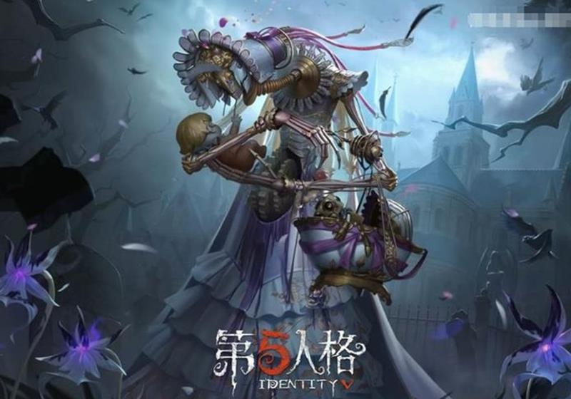 第五人格杂货商-自由之爱多少钱-时装价格前瞻