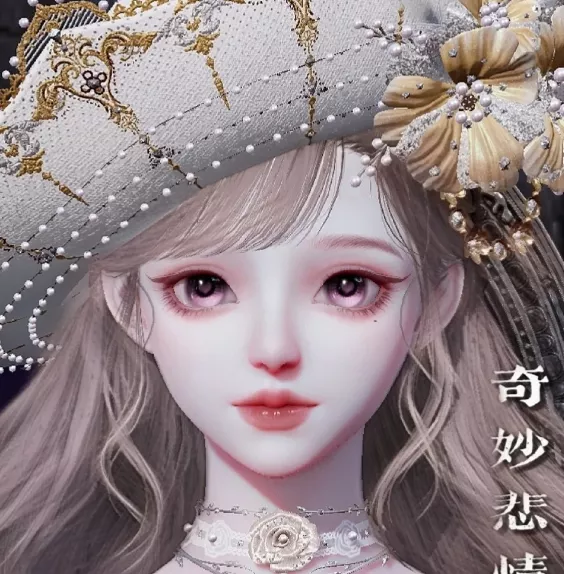 《以闪亮之名》鎏梦捏脸分享攻略