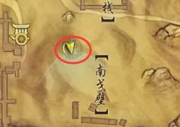 《剑网3》沙海谣宠物奇遇事件完美达成教程
