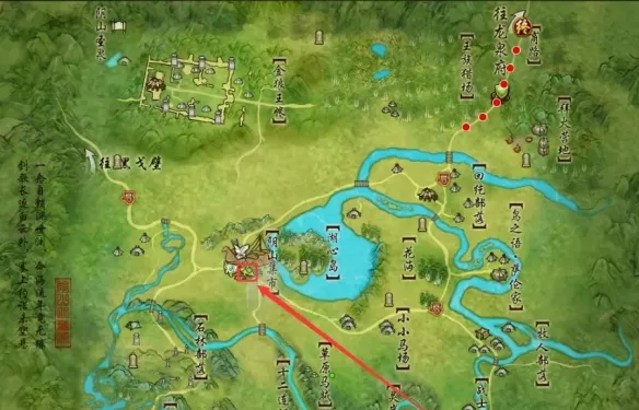 《剑网3》沧海笛宠物奇遇任务全流程解析