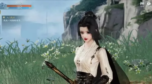 《剑网3无界》结婚机制有哪些
