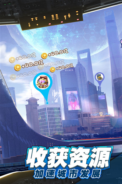 商道高手无敌版 安卓版v3.1278
