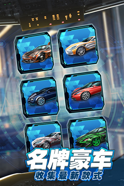 商道高手满V版 v3.1278