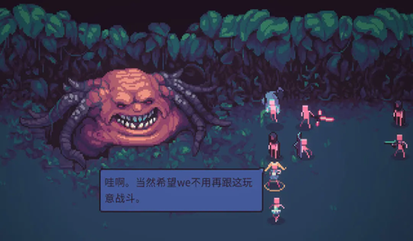 暴君的游戏手机中文版 安卓版v1.12.0