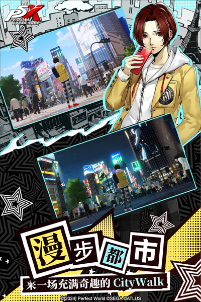 女神异闻录夜幕魅影oppo版 v1.4.1
