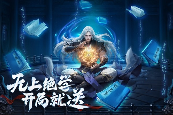 玄影 安卓最新版v1.2.0
