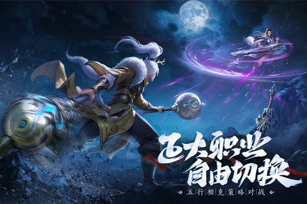 玄影 安卓最新版v1.2.0