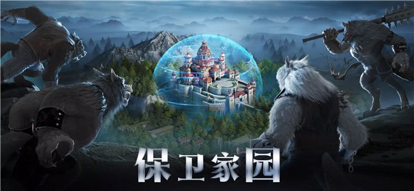 暗黑国度 最新版v1.15.0