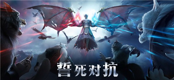 暗黑国度 最新版v1.15.0