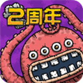黑暗料理王华为渠道服 安卓版v3.3.0
