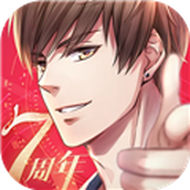恋与制作人小米渠道服 安卓版v1.34.0425