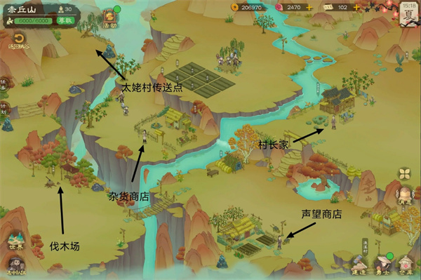 桃源记2赤丘山精卫放置点位分享