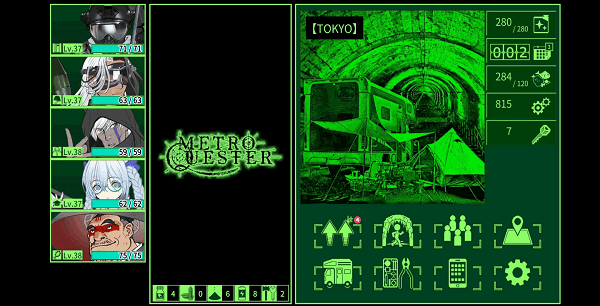 地铁探索者 (METRO QUESTER)安卓版v1.0.0