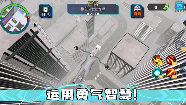 战斗吧机甲 安卓版v1.0.4