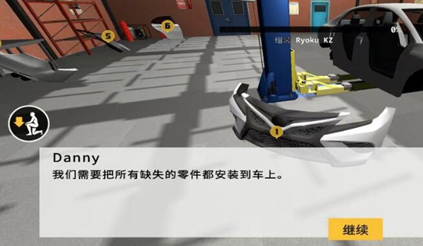机械师汽车改装模拟器无限钞票版 v1