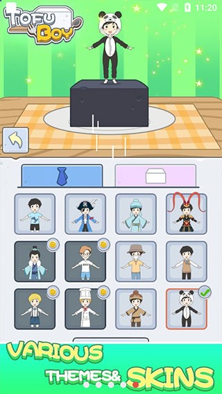 豆腐男孩 最新安卓版v1.0.4