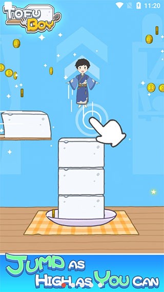 豆腐男孩 最新安卓版v1.0.4