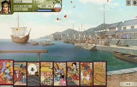 太阁立志传5手机完全汉化版 中文版v6.8.00