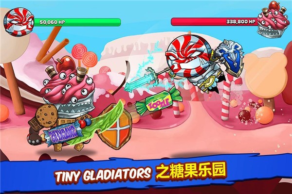 小小格斗士 最新版v2.4.4