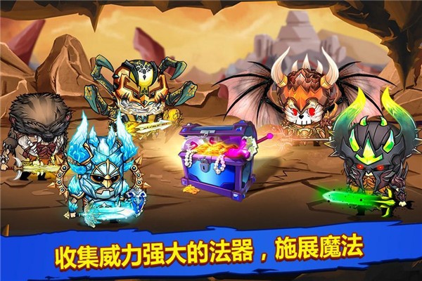 小小格斗士 最新版v2.4.4