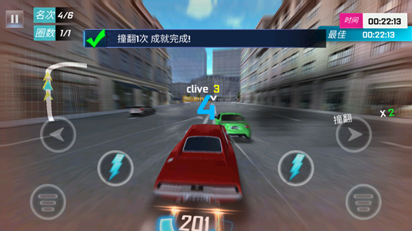 街头赛车模拟器3D 安卓最新版v7.4.2