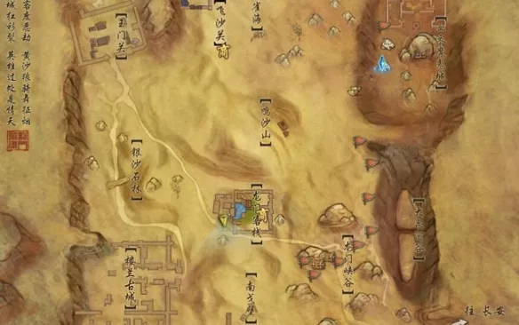 《剑网3》锋芒展宠物奇遇事件完美达成教程