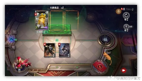 《漫威对决》橘猫流玩法详细介绍
