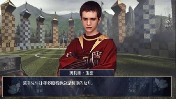 hp不靠谱学长攻略橙光