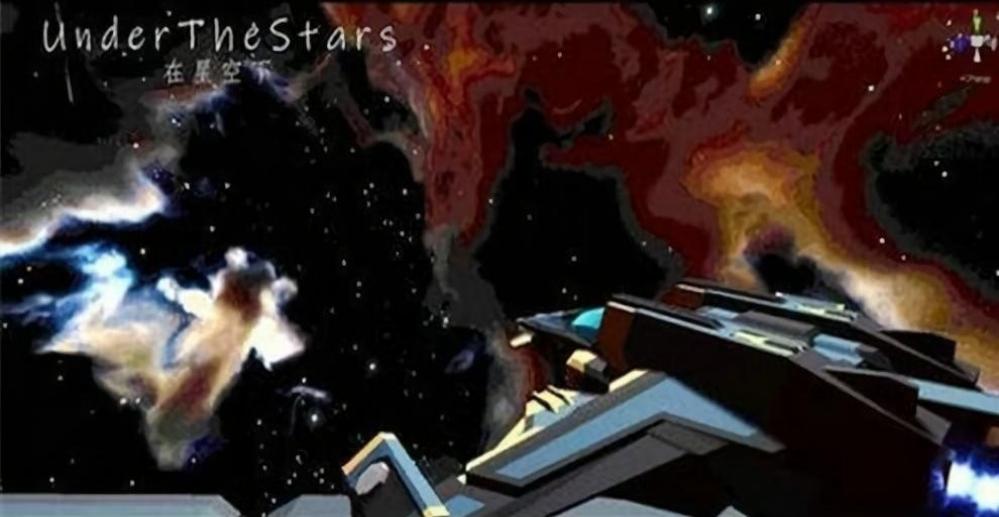 星空登陆行星