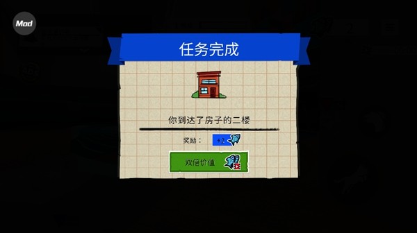 我是猫模拟器汉化版 免广告版v1.0.11