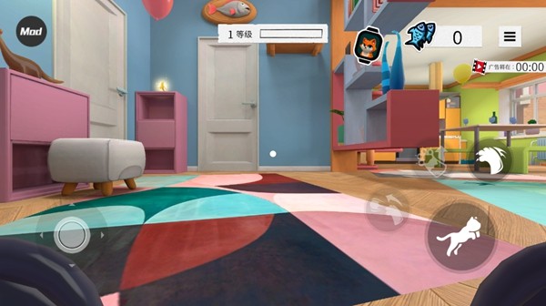 我是猫模拟器汉化版 免广告版v1.0.11