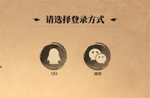 剑灵2预约奖励领取方法介绍说明