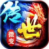 剑影乱武 安卓版v1.3