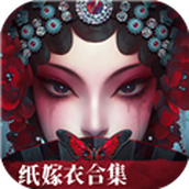无间梦境九游服 安卓版v2.8.0