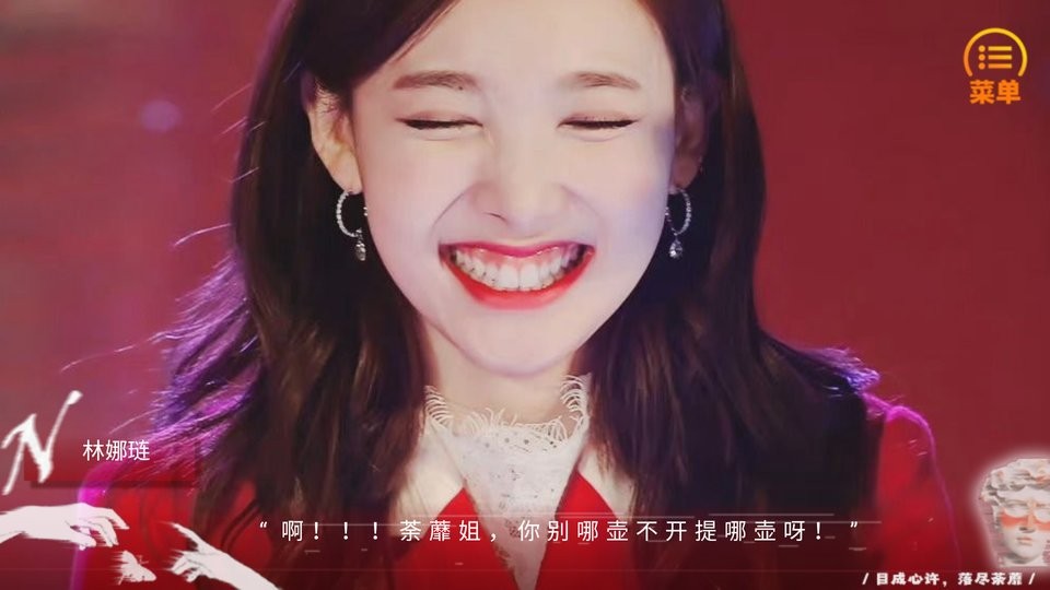 猩红炼狱橙光
