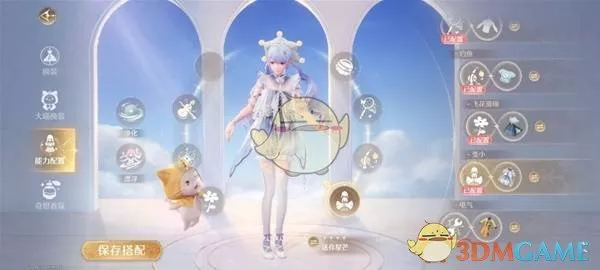 《无限暖暖》迷你星芒套装获取方式有哪些
