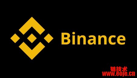 苹果手机如何安装Binance？苹果安装Binance的详细教程