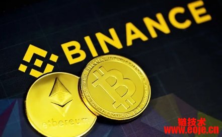 BI安Binance是什么软件？必安App官网版下载教程