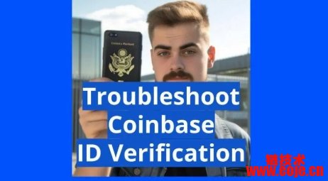 Coinbase ID 验证需要多久时间？