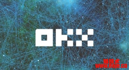 okex交易平台官网入口|唯一正规okx官网下载链接分享