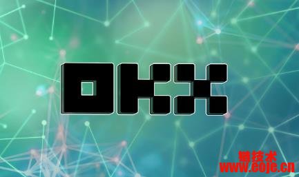 欧意OKX终极欧易APP注册指南：从注册到安全设置